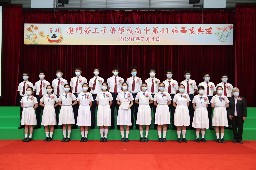 Thumbs/tn_webwxgetmsgimg (24).jpg